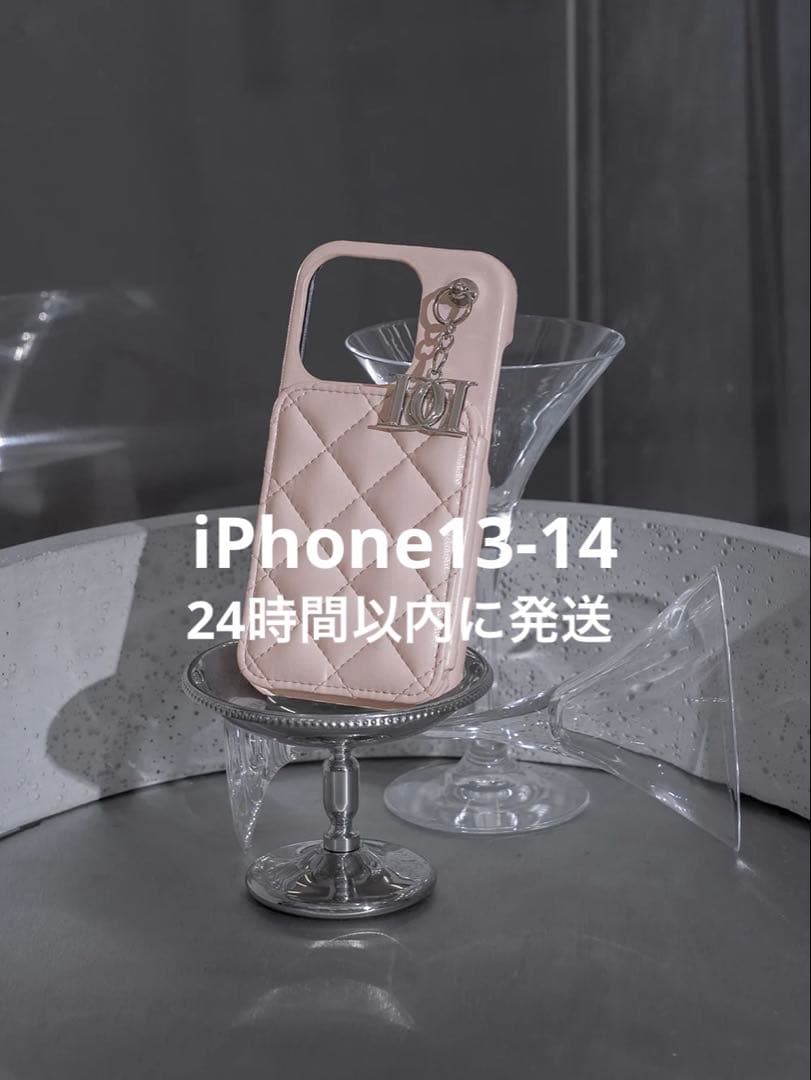 darich キルティングミラーDDチャームiPhoneケース 13-14
