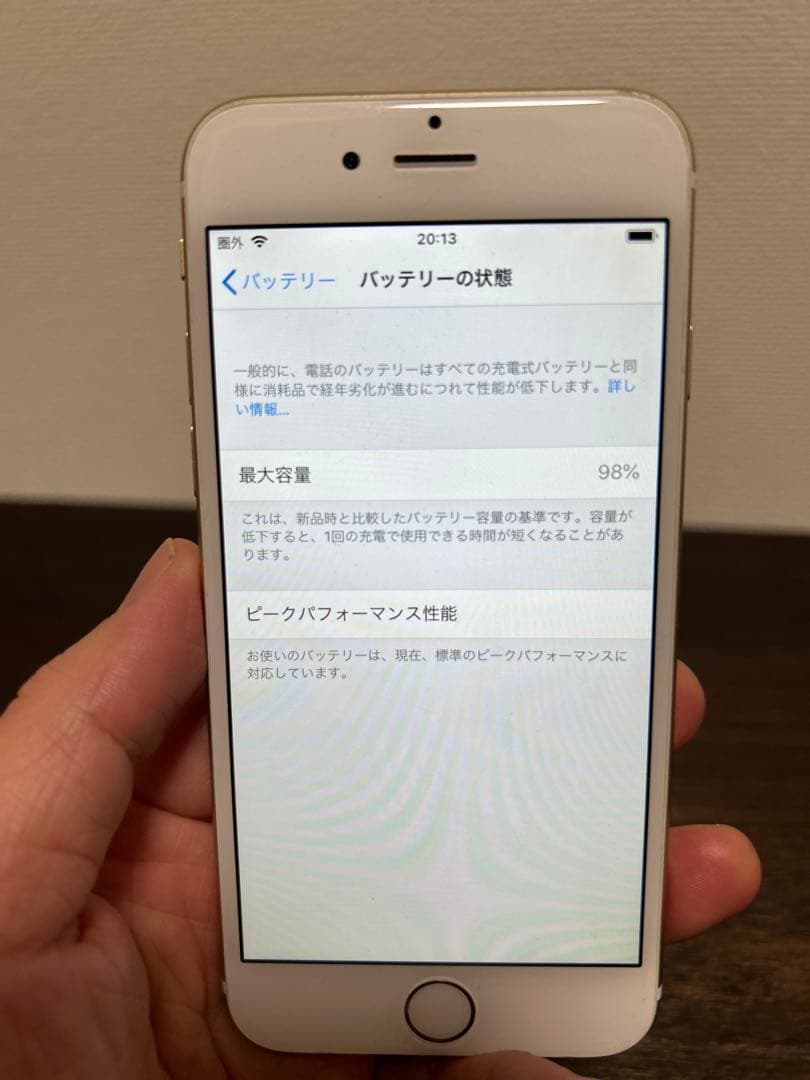 iPhone6 128GB ゴールド バッテリー98% docomo 動作品