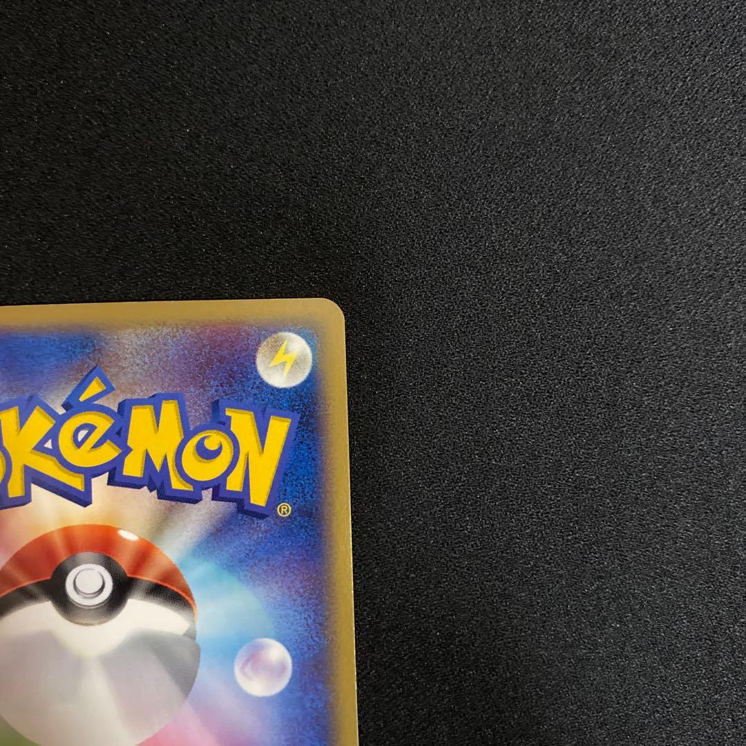 ポケモンカード 烈空のデオキシス 映画公開記念VSパック
