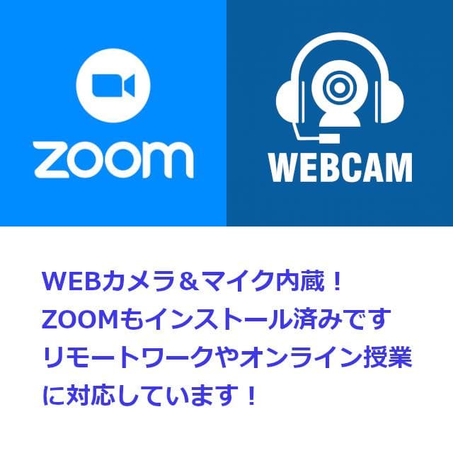 ✅️初心者OK！Windows11/Office/AI搭載ノートパソコン K21