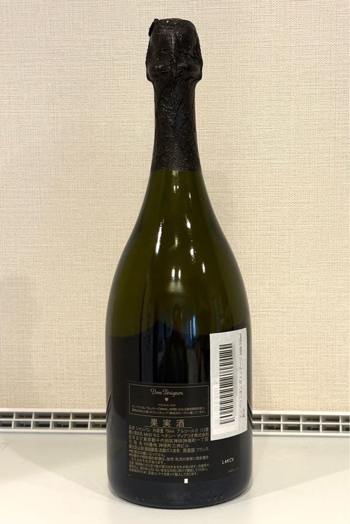 ドンペリ　Dom Pérignon 2009 シャンパン 750ml