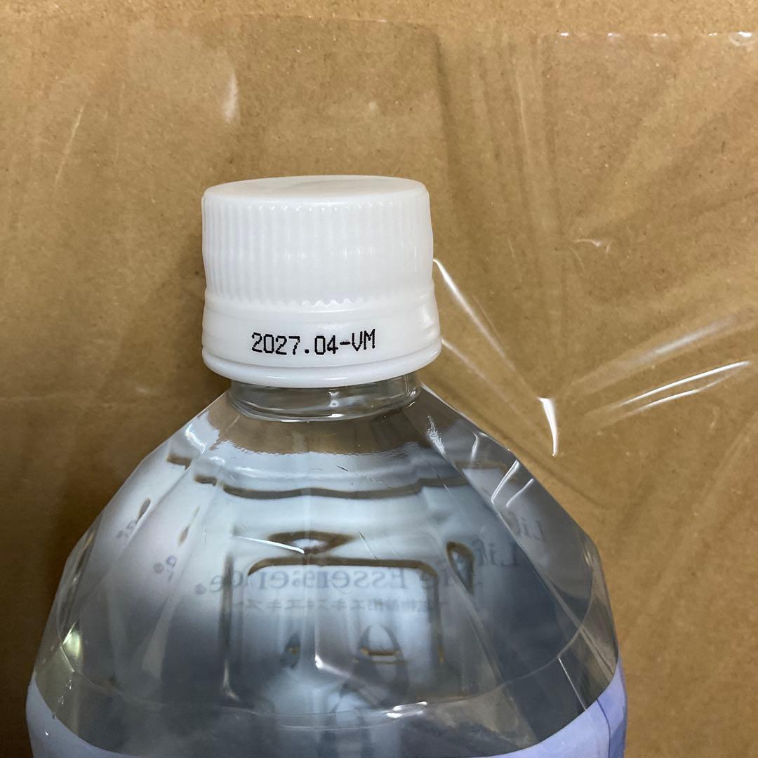 ⭐︎ポタポタクラブ⭐︎クラブエコウォーター⭐︎ライフエッセンス1000ml⭐︎