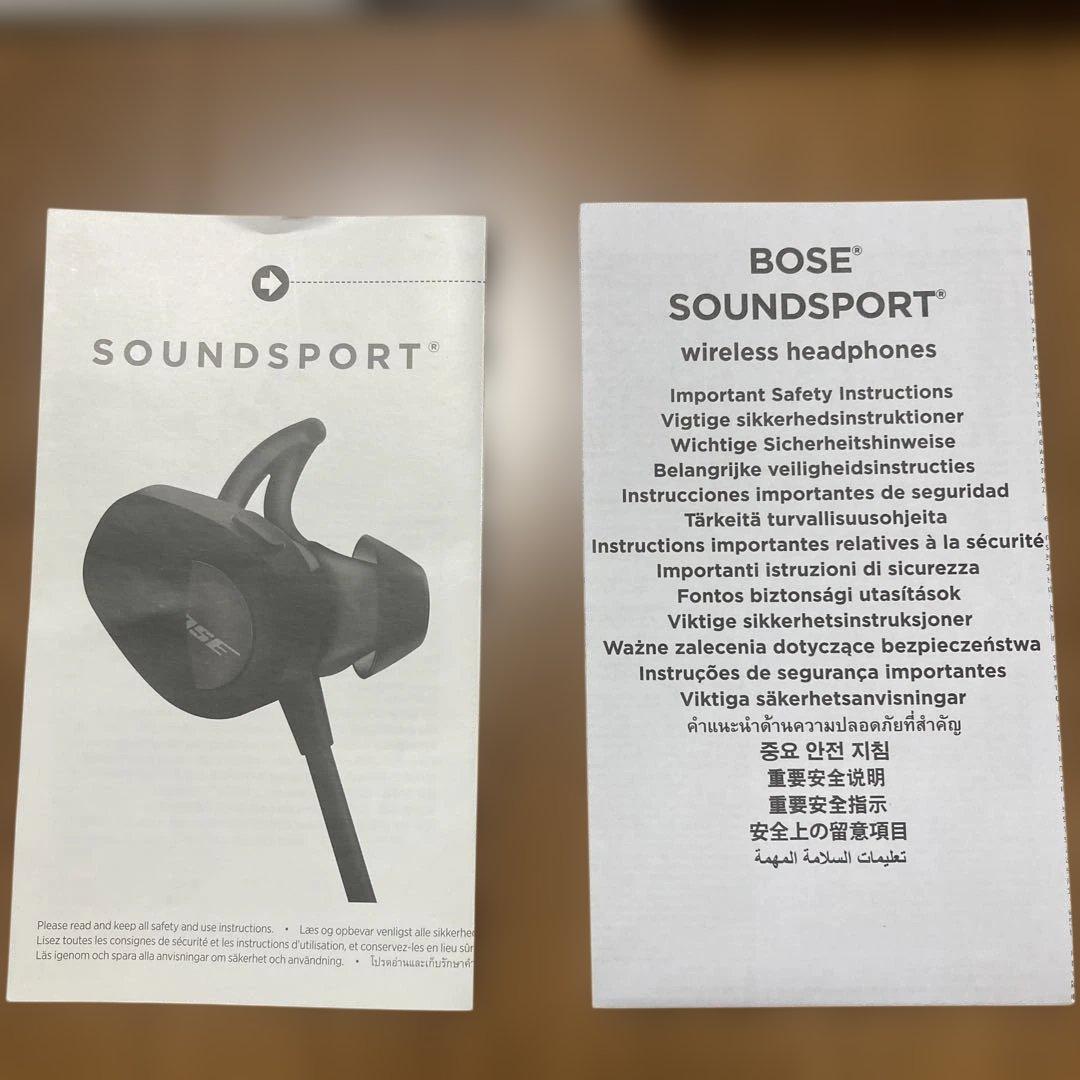 Bose SoundSport ワイヤレスイヤホン スポーツイヤホン 動作確認済