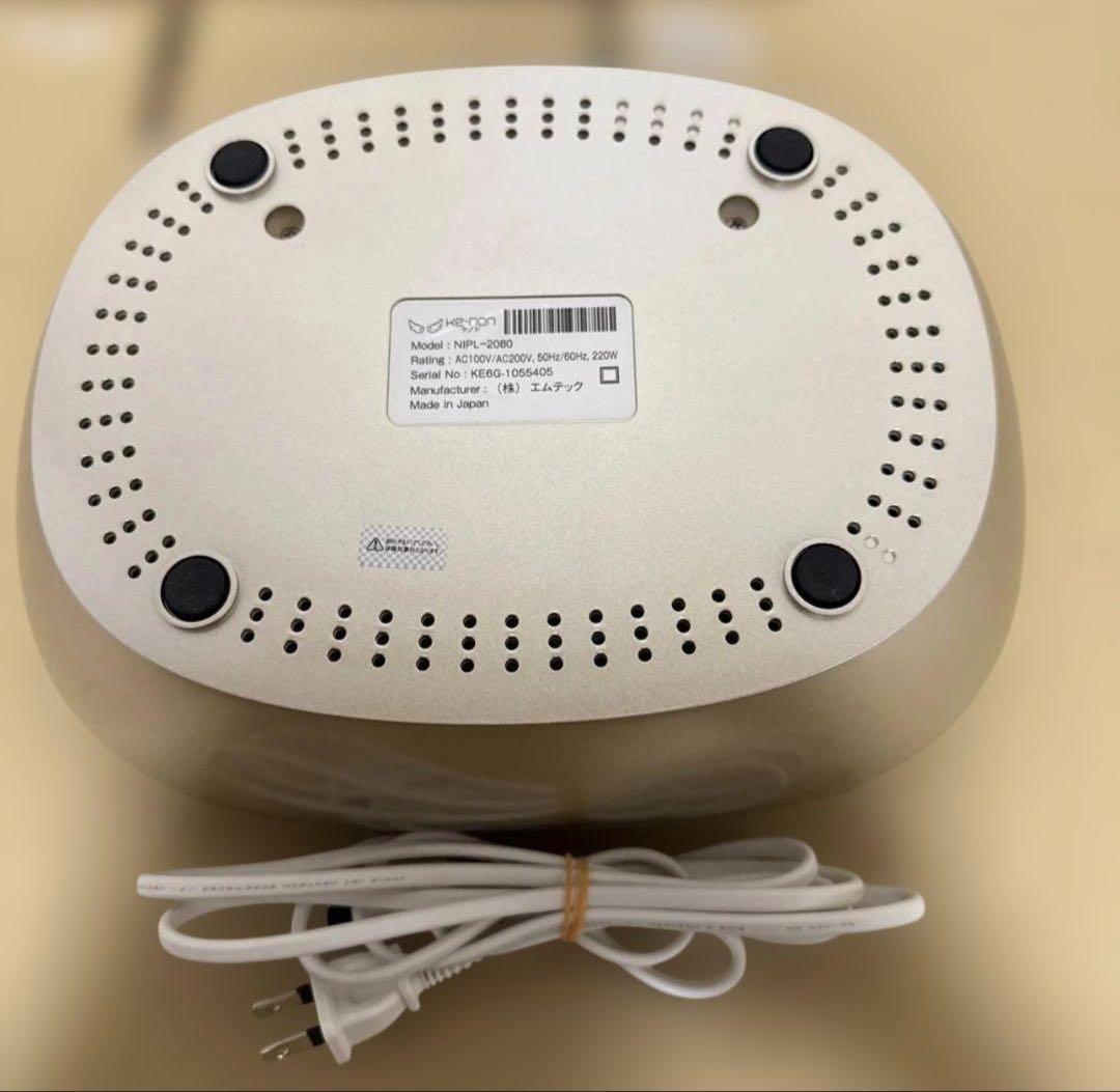 KE-NON 脱毛器 Ver.8.0 ケノン 脱毛器 美顔器