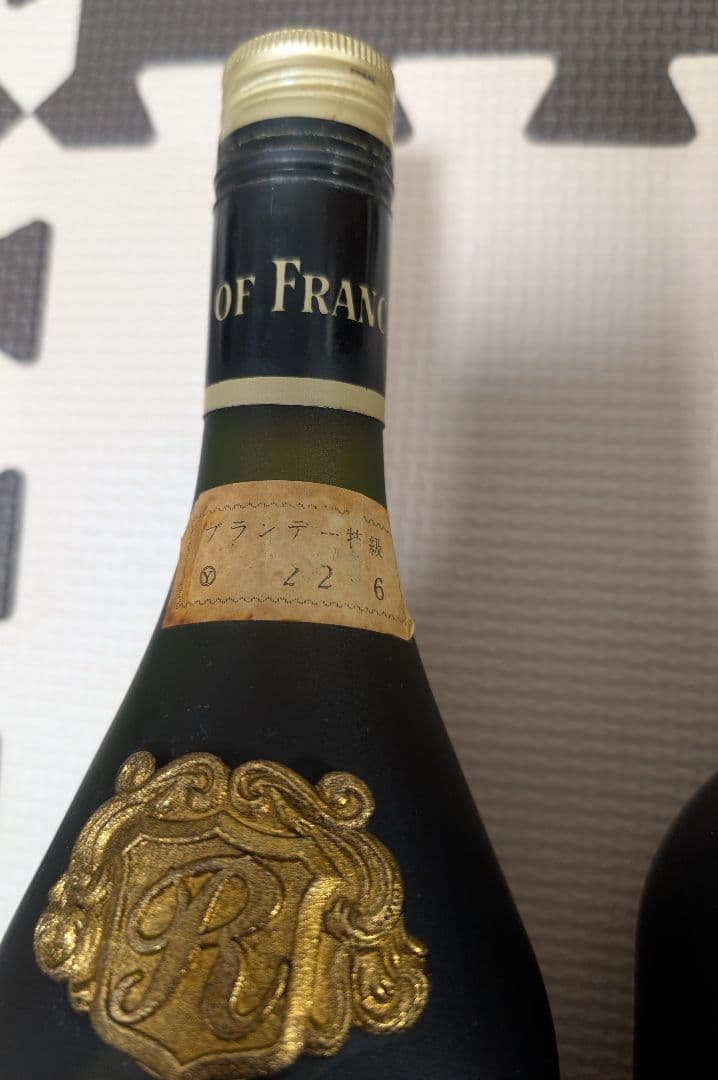 NAPOLEON ブランデー コニャック 2本セット 古酒 未開栓
