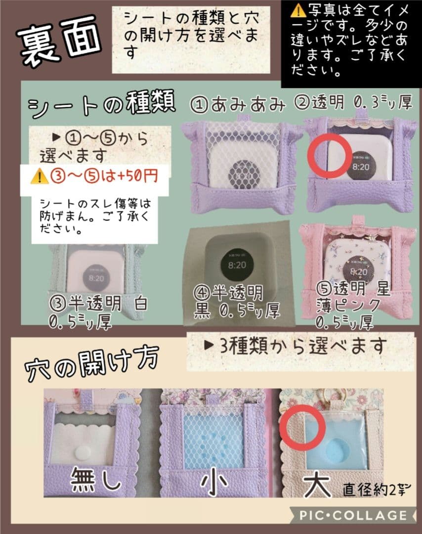 ★ゆに断捨離中＊プロフ必読＊★GPSケース ベージュくまちゃん