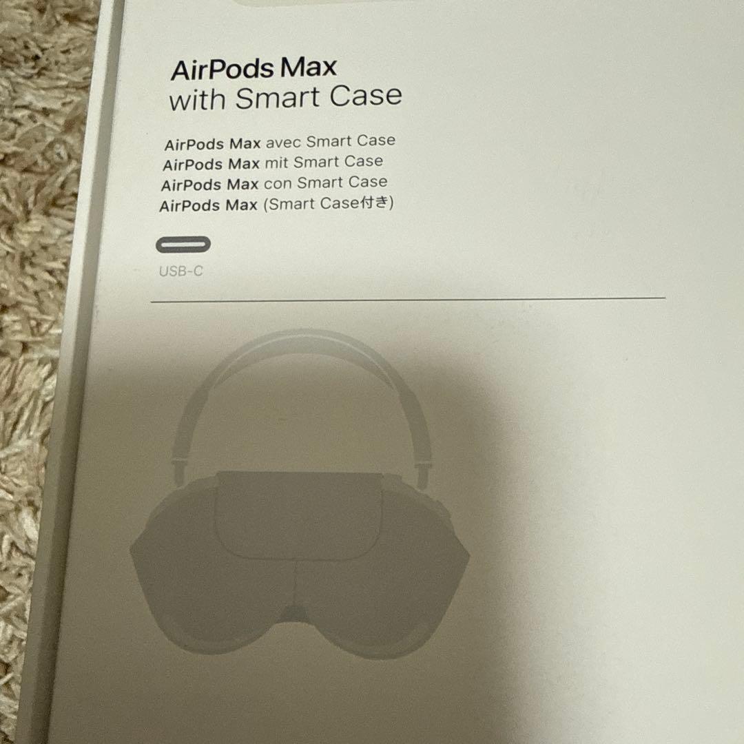 AirPods Max A3184 USB-Cスターライト中古品美品