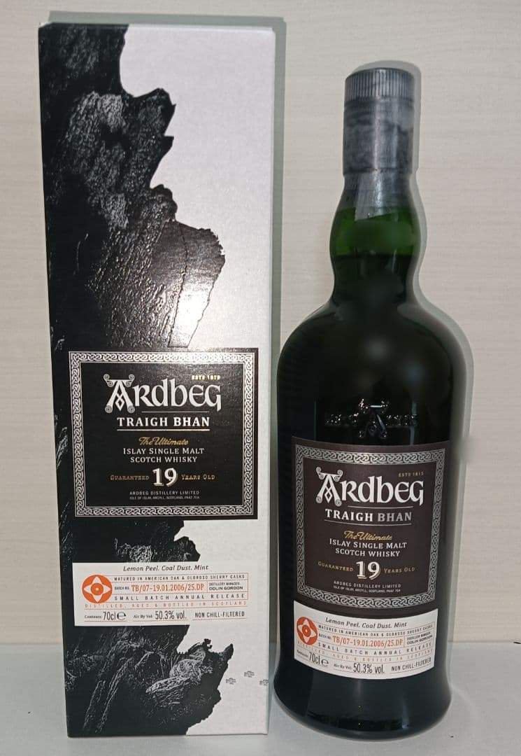 2本セット アードベッグ ガリレオ 49%トリーバン19年 バッチ7 50.3%