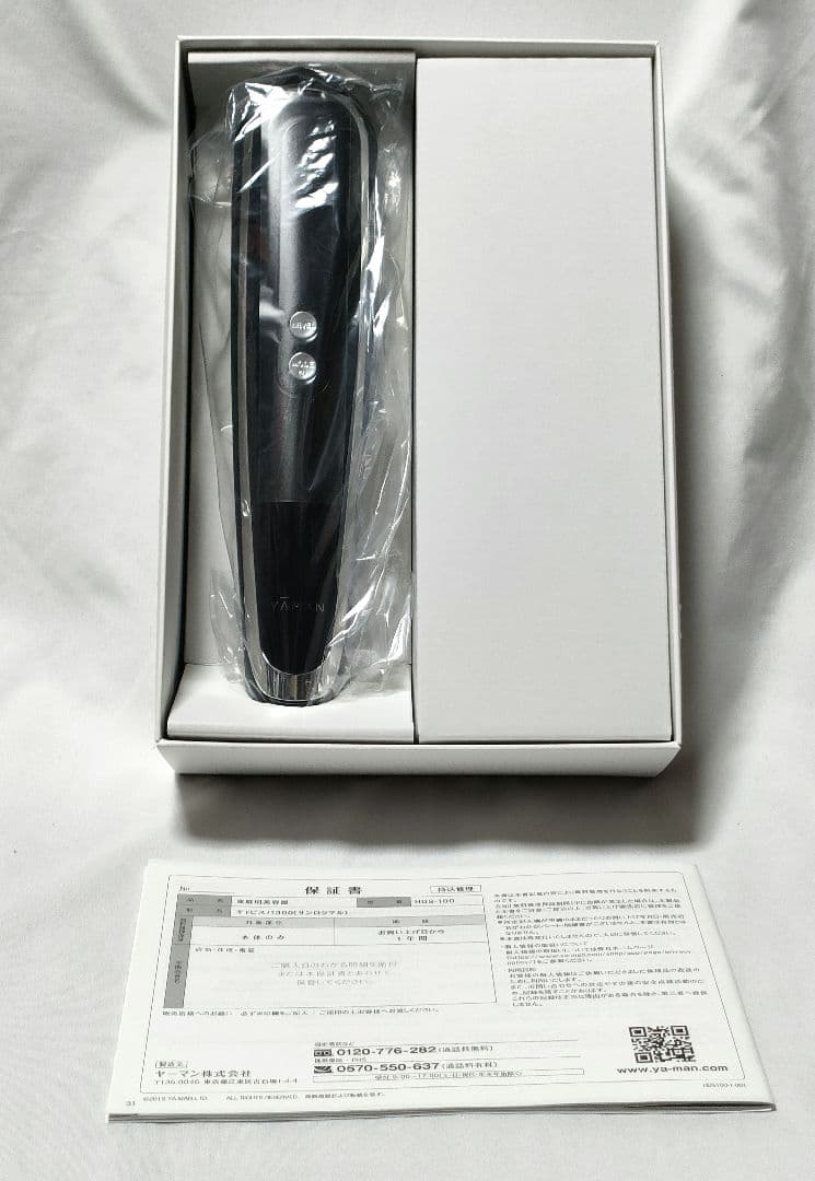 ヤーマン キャビスパ360 HDS‐100B