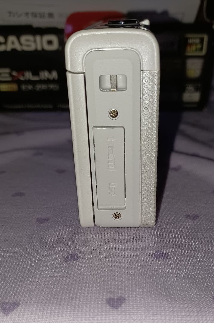 CASIO EXILIM EX-ZR70 ホワイト デジタルカメラ