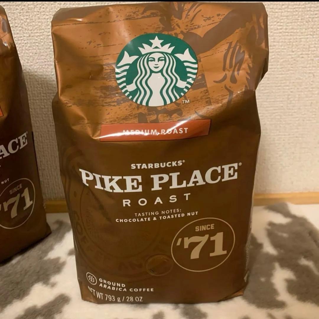 スターバックスのパイクプレイスロースト コーヒー豆（粉）793g 2個セット