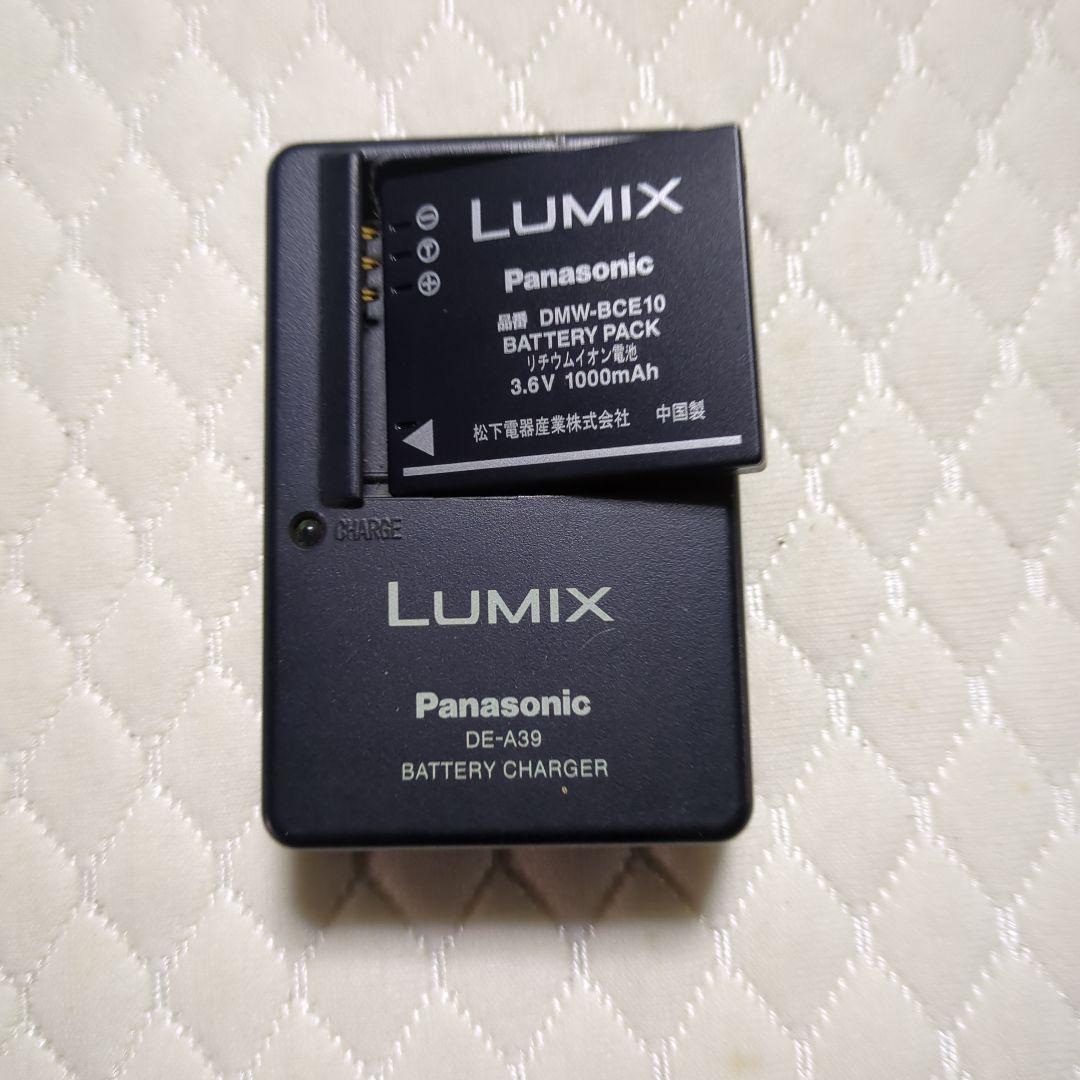 Panasonic Lumix デジタルカメラ DMC-FX30