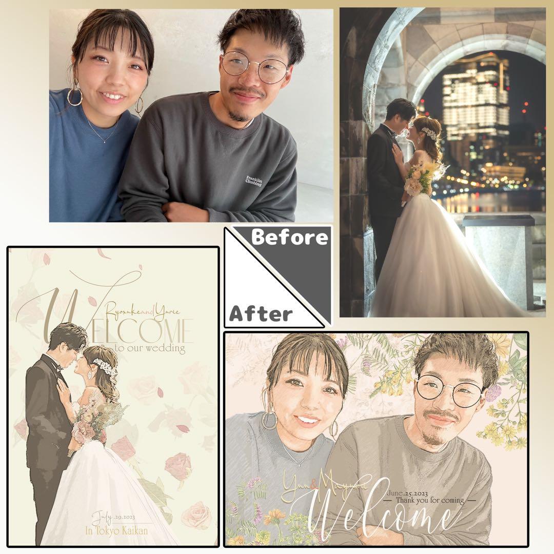 前撮り ウェルカムボード ウェルカムスペース 子育て感謝状 似顔絵 結婚式 29