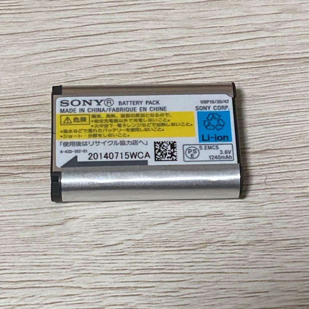 【極美品】ソニー SONY DSC-WX350 動作良好 ホワイト 動作確認済み
