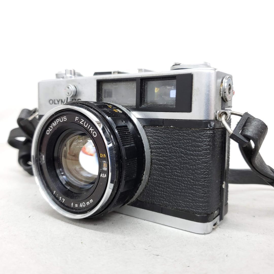 【動作確認済】 Olympus 35DC G03-0129-335-1v