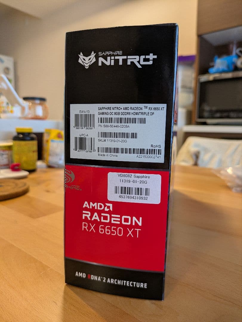 グラフィックボード・グラボ・ビデオカード Sapphire AMD Radeon RX6650XT 8GB Nitro+