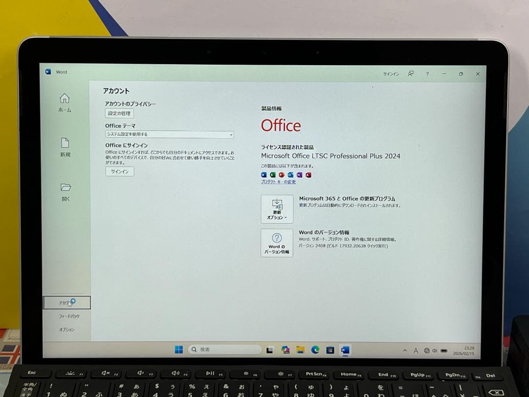 極美品 LTE Surface Go 2 10.5型 8GB キーボード