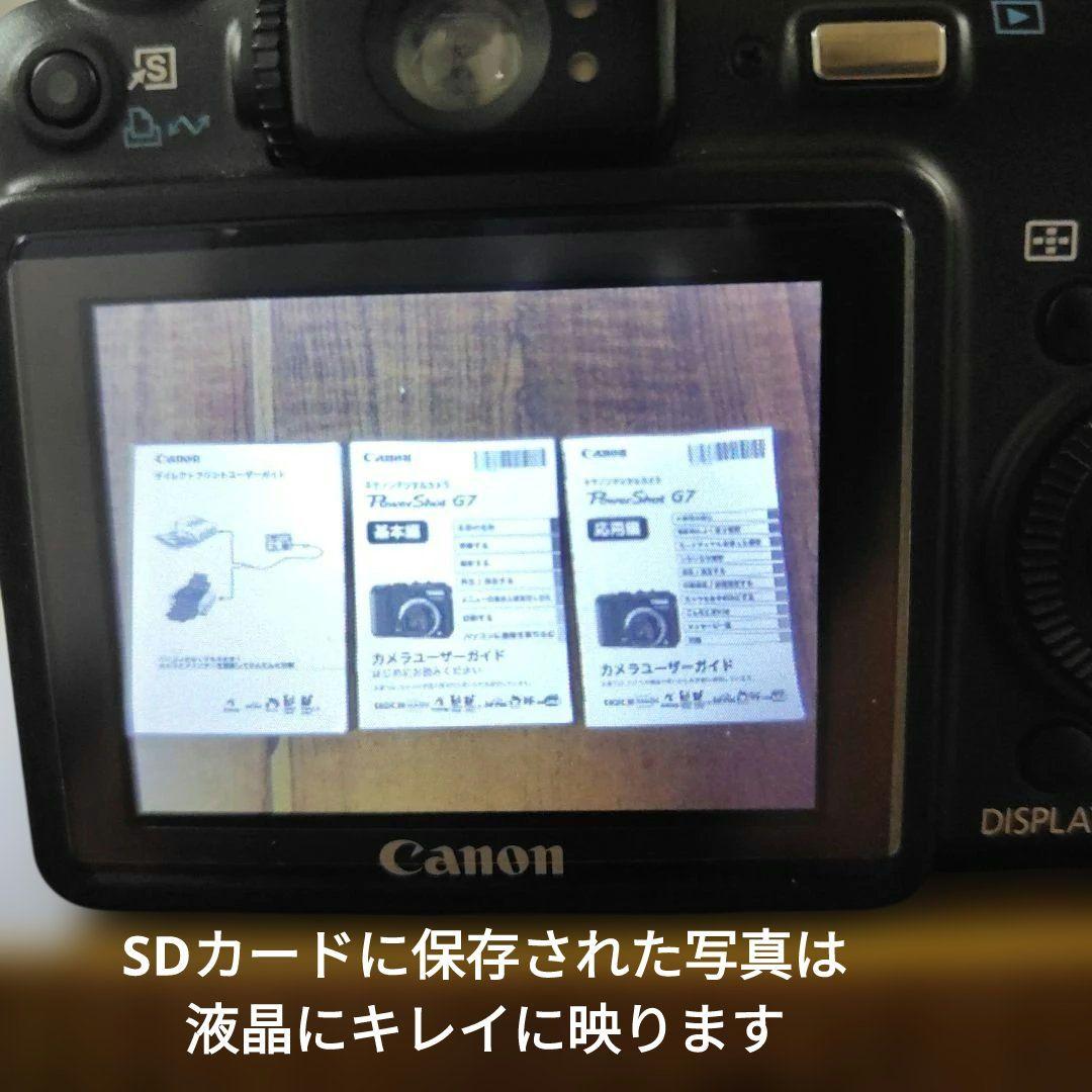 Canon PowerShot G7 デジタルカメラ
