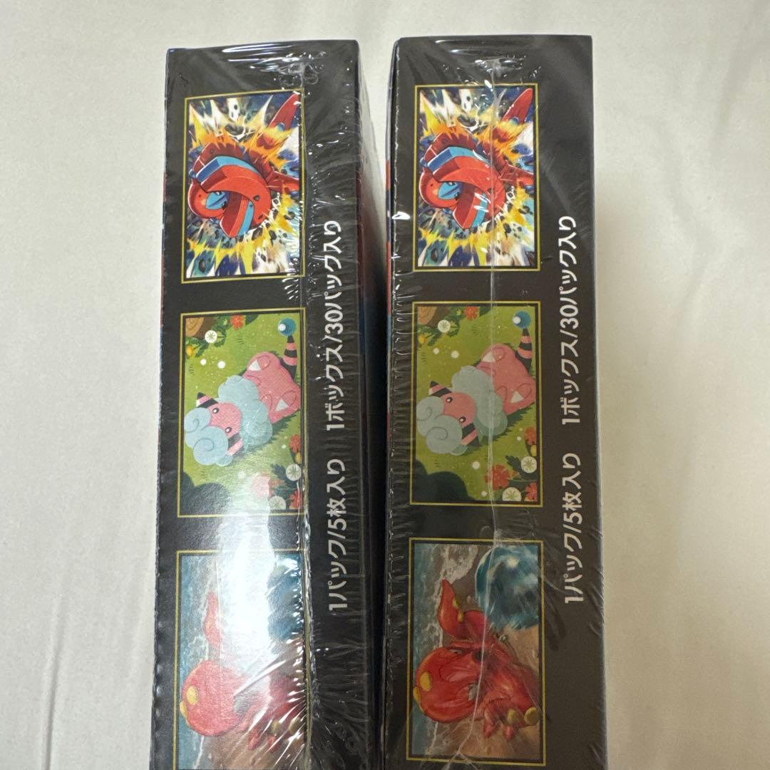 シュリンク付きポケモンカードニンジャスピナー２箱
