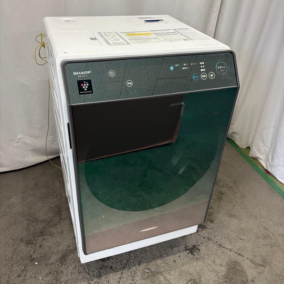 ★194　ドラム式洗濯機　SHARP　乾燥　11キロ　右開き　安い　設置無料