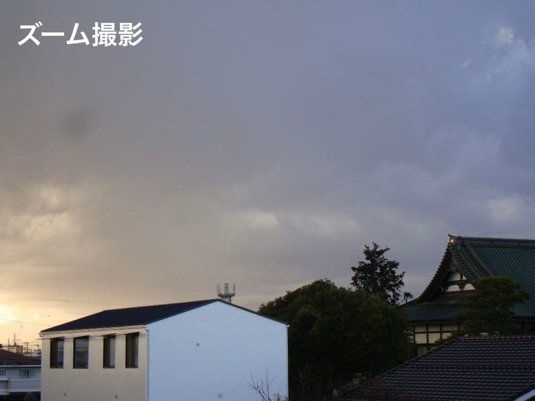 実写良⭕️【動作確認済】ソニー SONY Cybershot DSC-W300