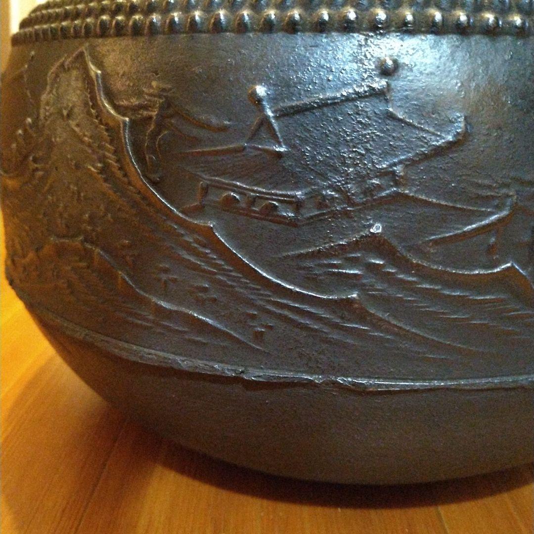 今*r様 【逸品】茶道具　甑口釜　八景地紋　天猫　浄心極