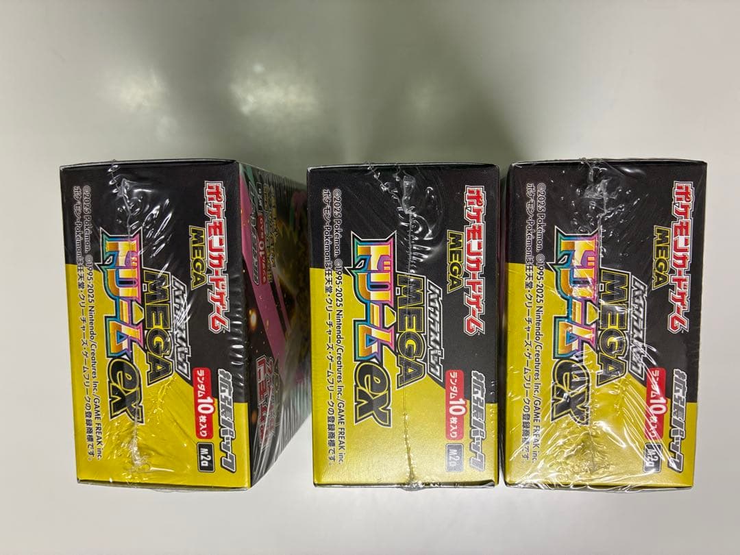 ポケモンカードメガドリームex シュリンク付き3BOX