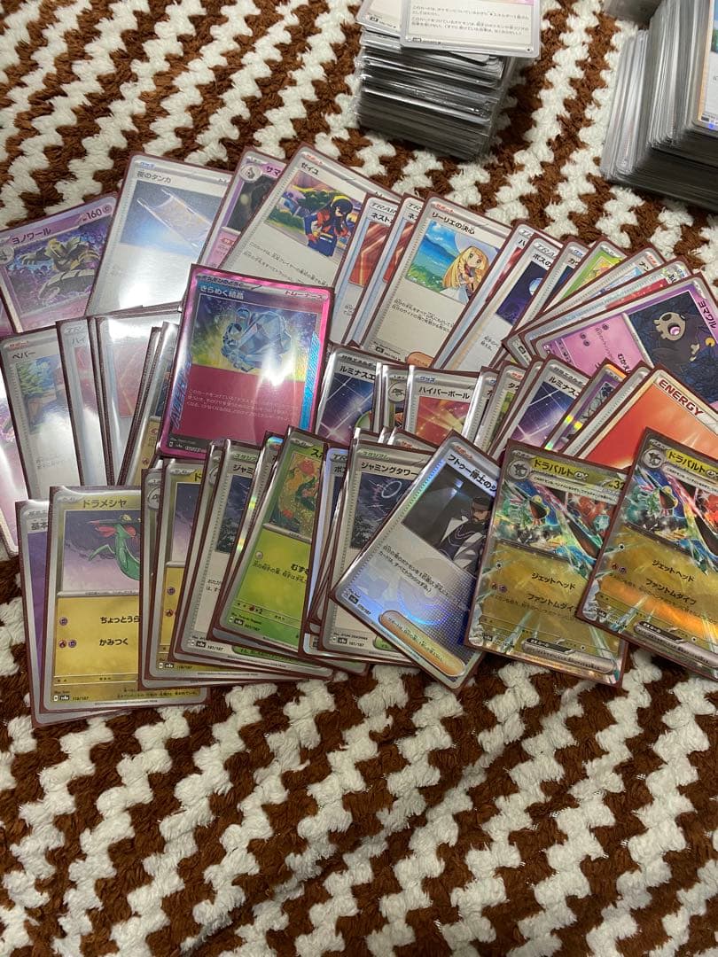 ポケカ　汎用カードまとめ売り