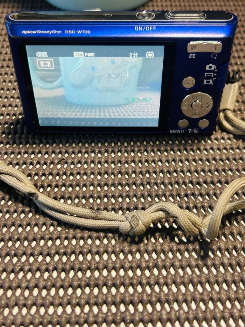 Sony Cyber-shot 青 8倍ズーム コンパクトデジタルカメラ