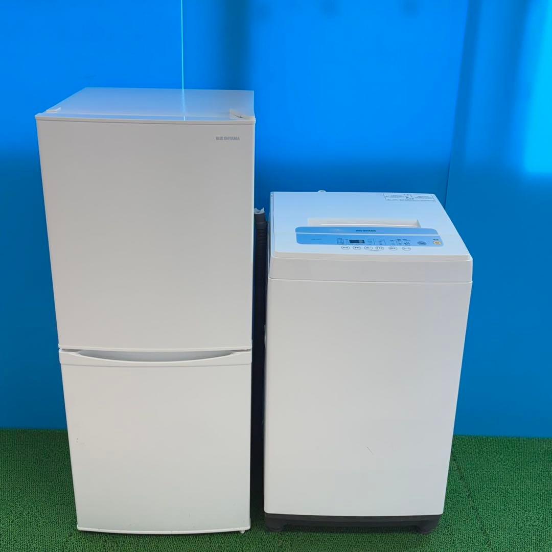 829 アイリスオーヤマ　新生活応援一人暮らしセット　冷蔵庫洗濯機　お値引き可！