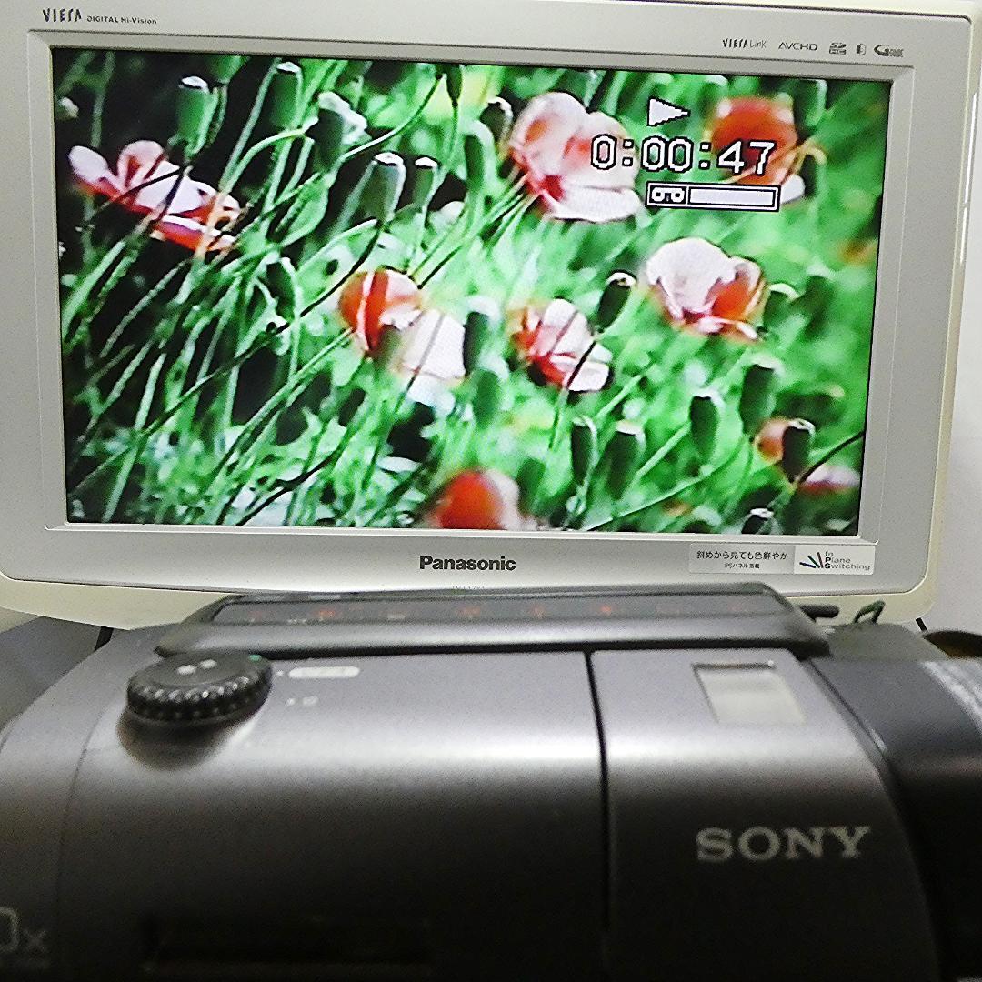 ソニーCCD-TR11　動作良好VideoHi8ビデオカメラ　ダビングに最適‼