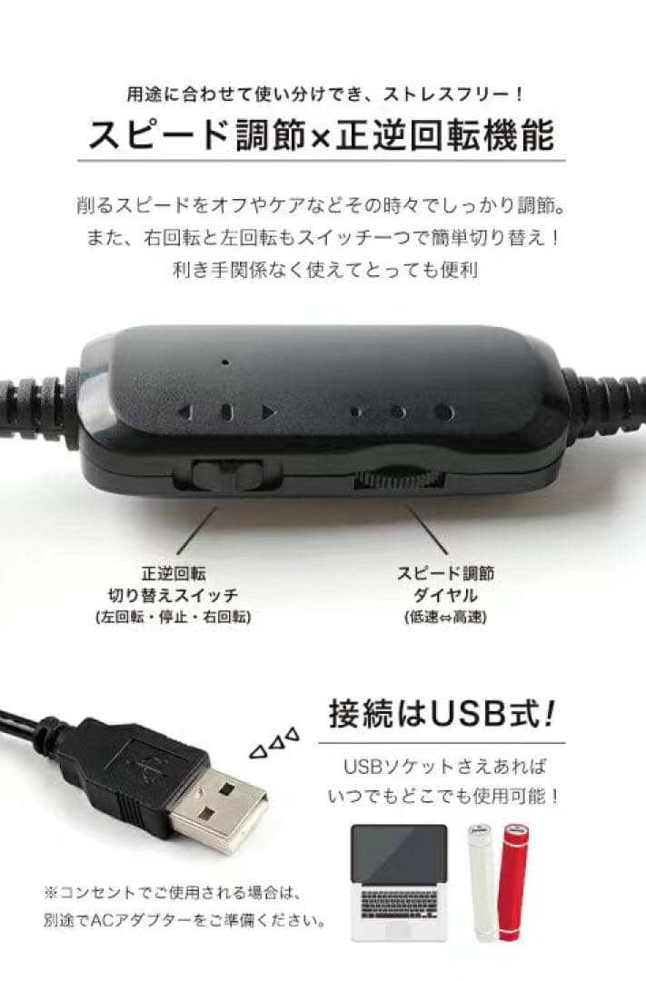 ジェルネイル　ネイルマシーン　ダストコレクター　グレー　プチプラ　フォリカ