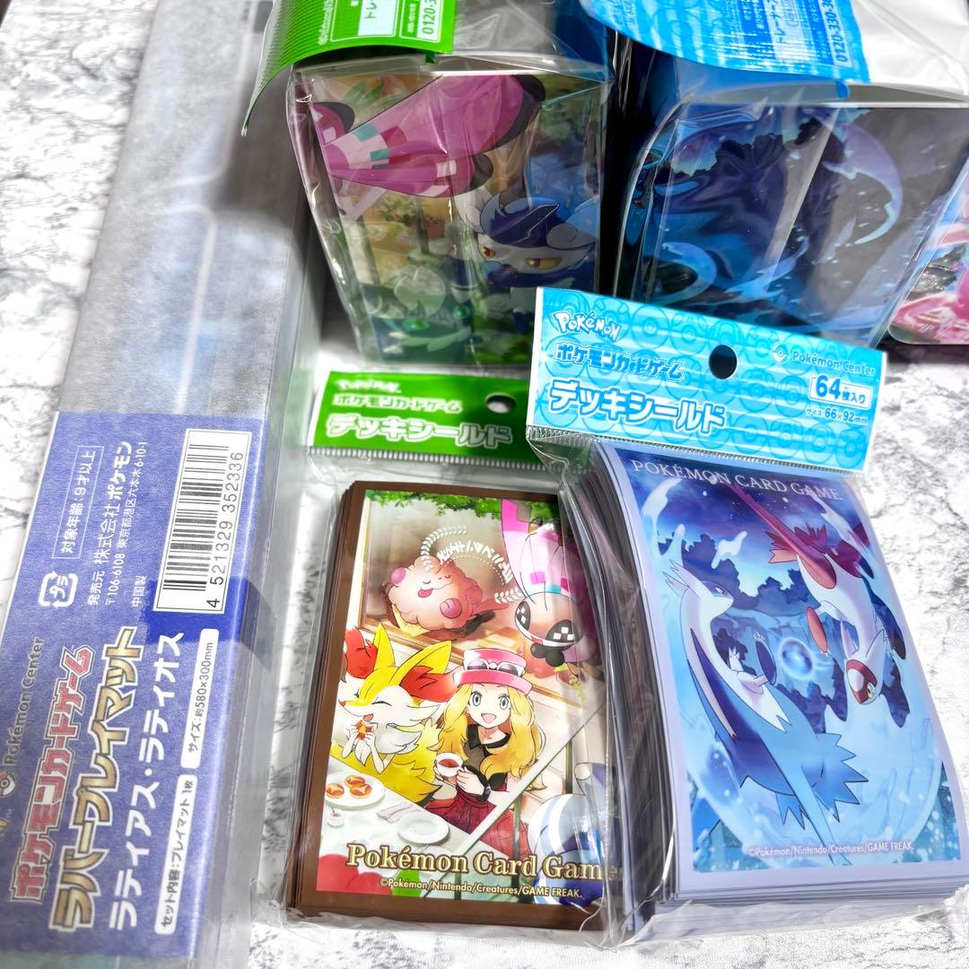 ポケモンカード ポケカ まとめ売り サプライ