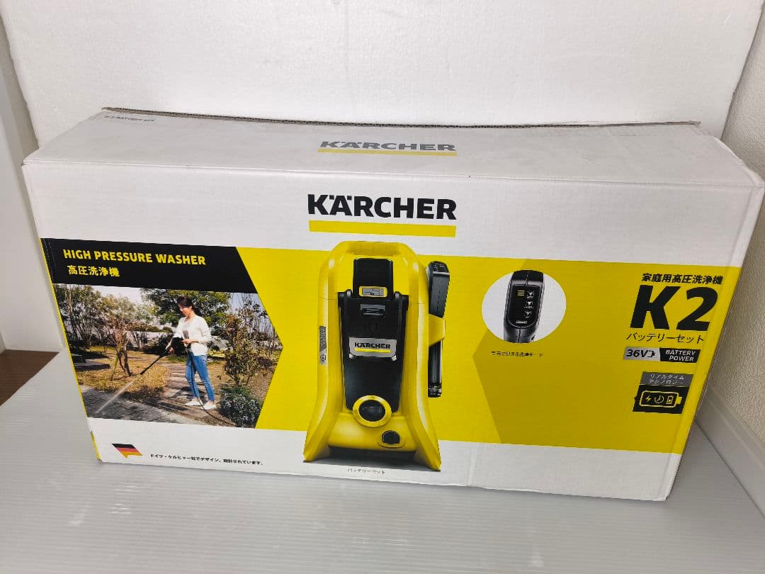 K*)様 ケルヒャー 高圧洗浄機 36V /5Ah K2 コードレス バッテリー