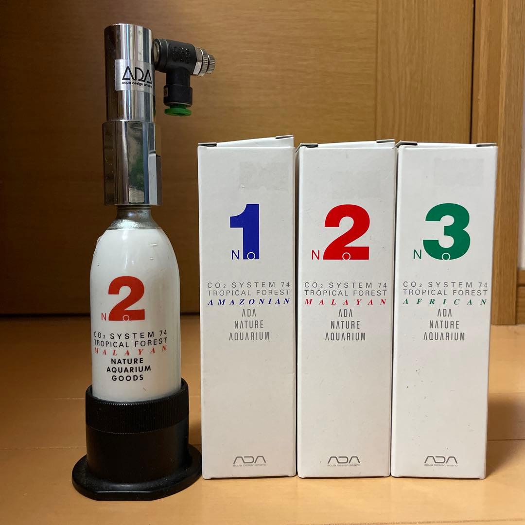 希少! ADA CO2システム トロピカルフォレストと電磁弁のセット