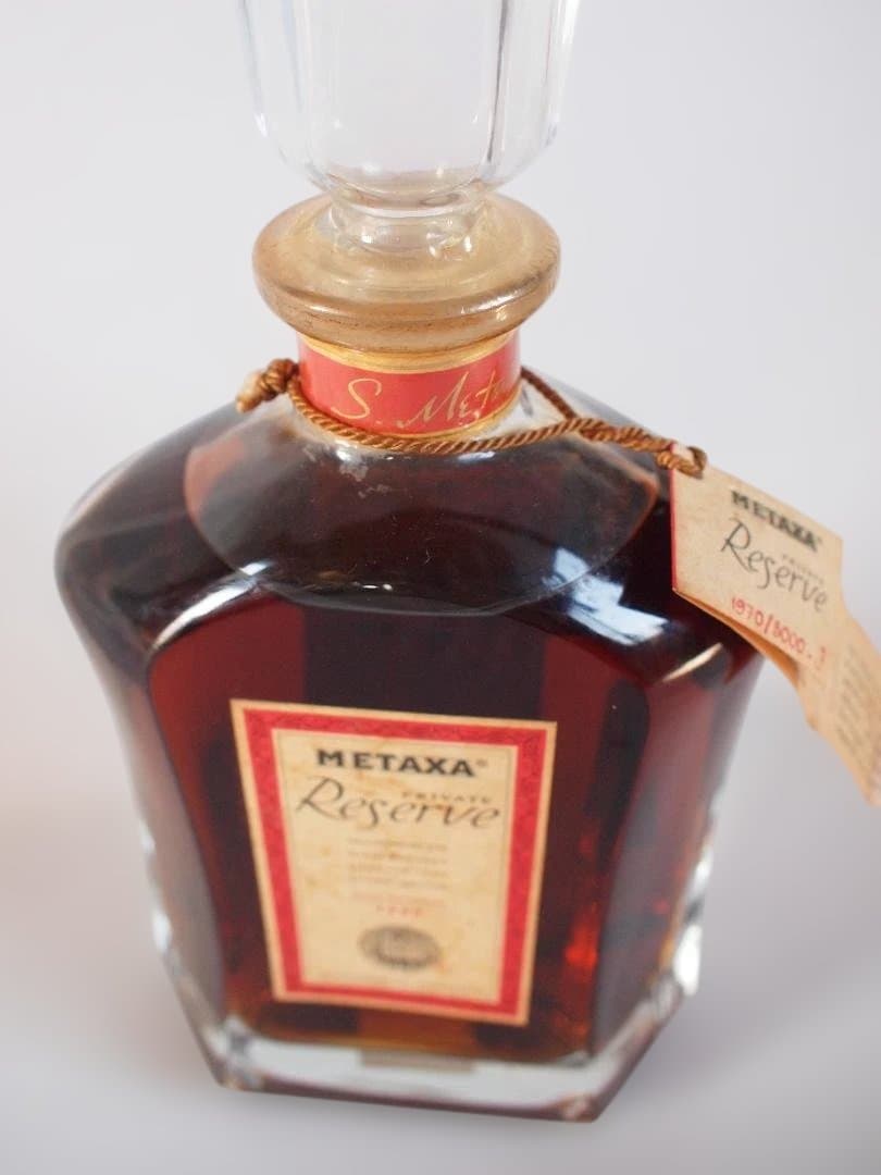 ブランデー　XA Private Reserve 70cl 40%