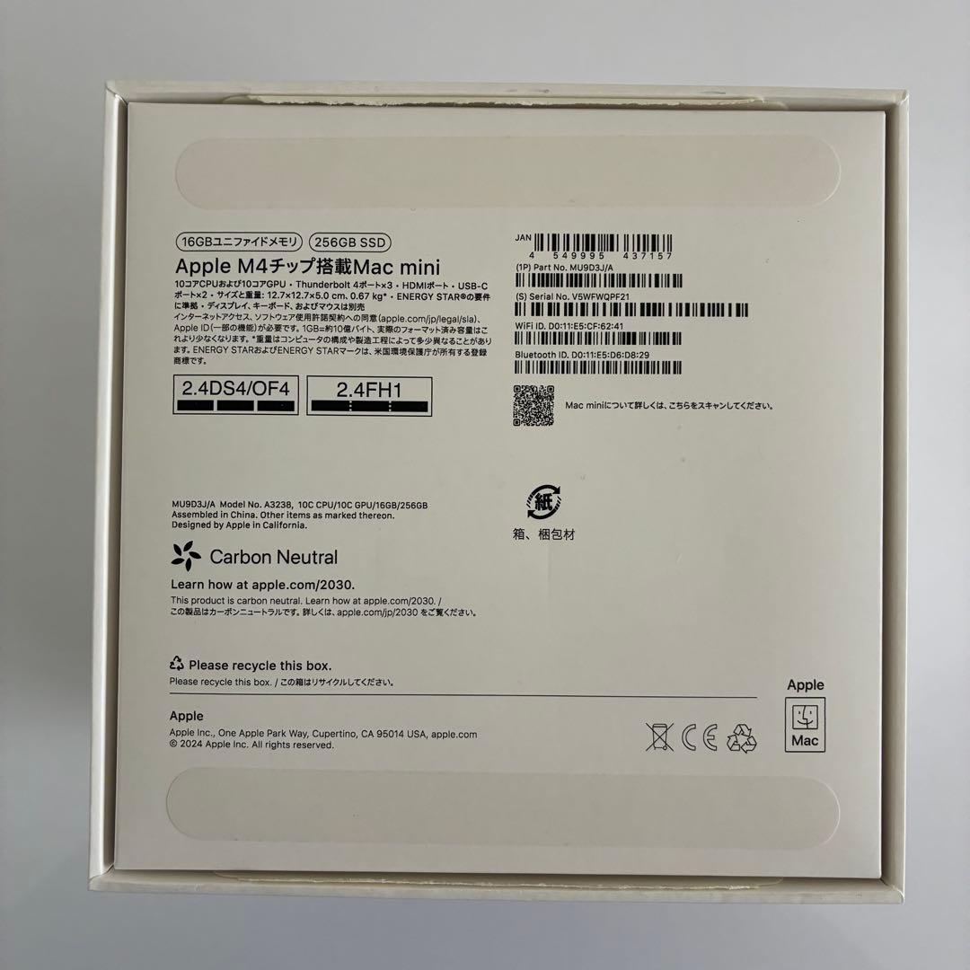 Macデスクトップ Apple Mac mini M4 /16Gb/256GB SSD