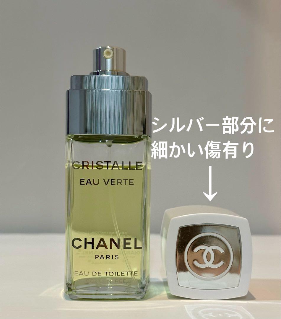 残量多シャネル クリスタル オーヴェルト オードトワレ コンサントレ 100ml
