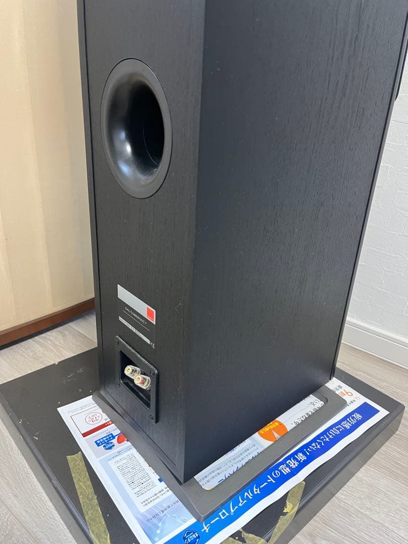 ダリ　オベロン7 Rチャンネル