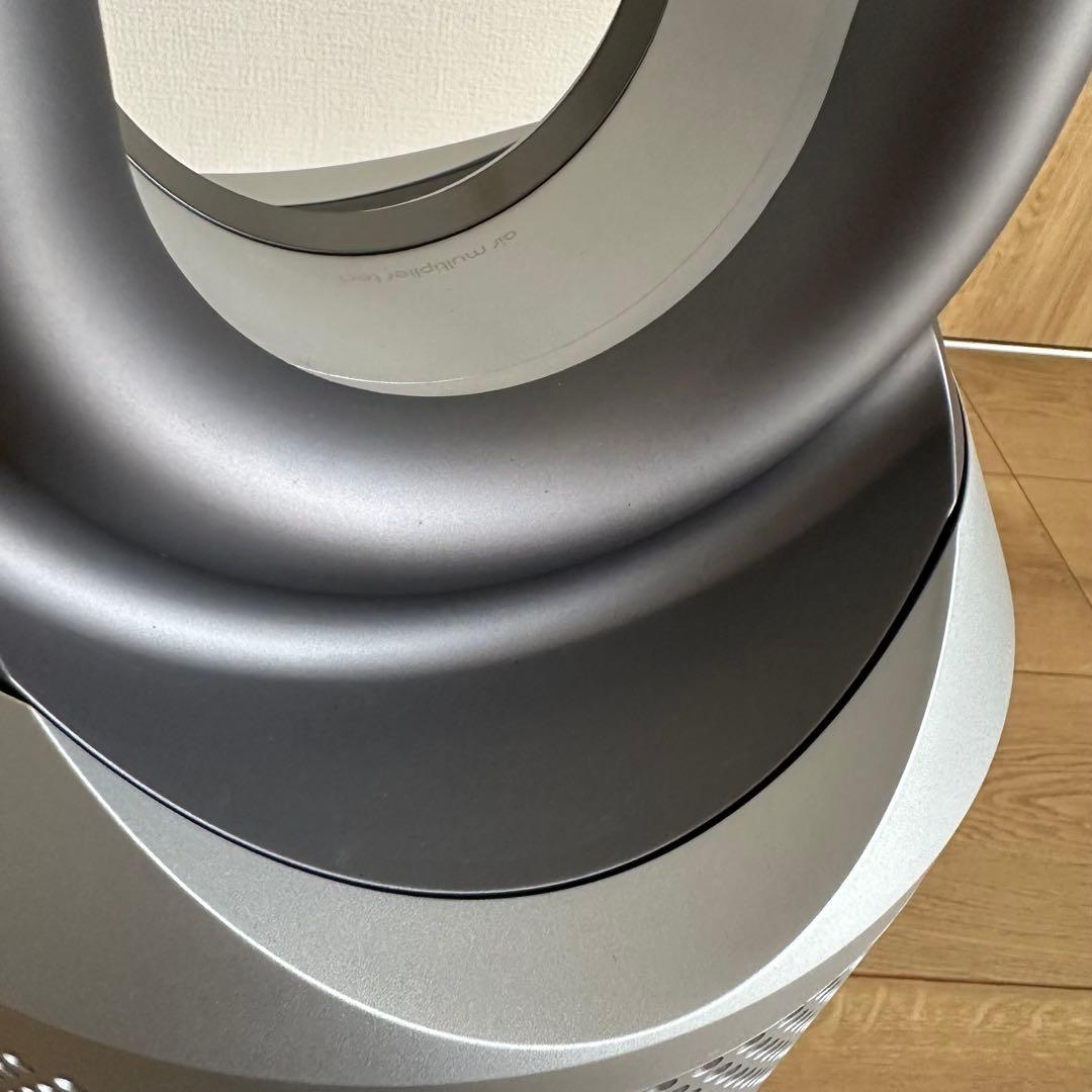 美品 ダイソン hot+cool HP00 2025年製 空気清浄機 Dyson