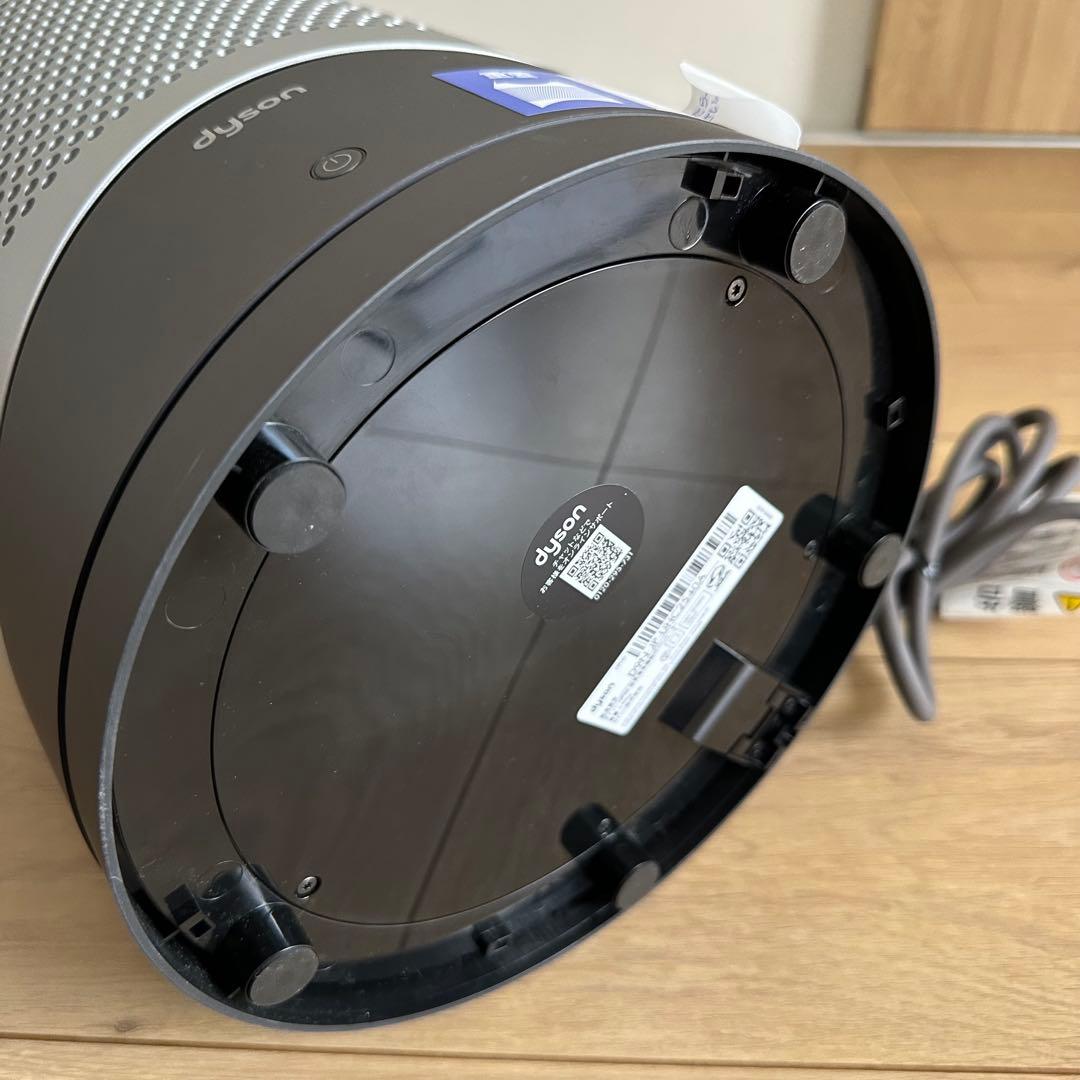 美品 ダイソン hot+cool HP00 2025年製 空気清浄機 Dyson