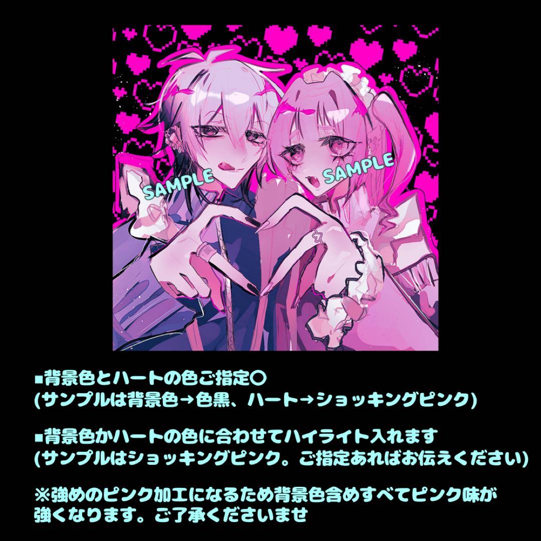 砂糖様⋆✦