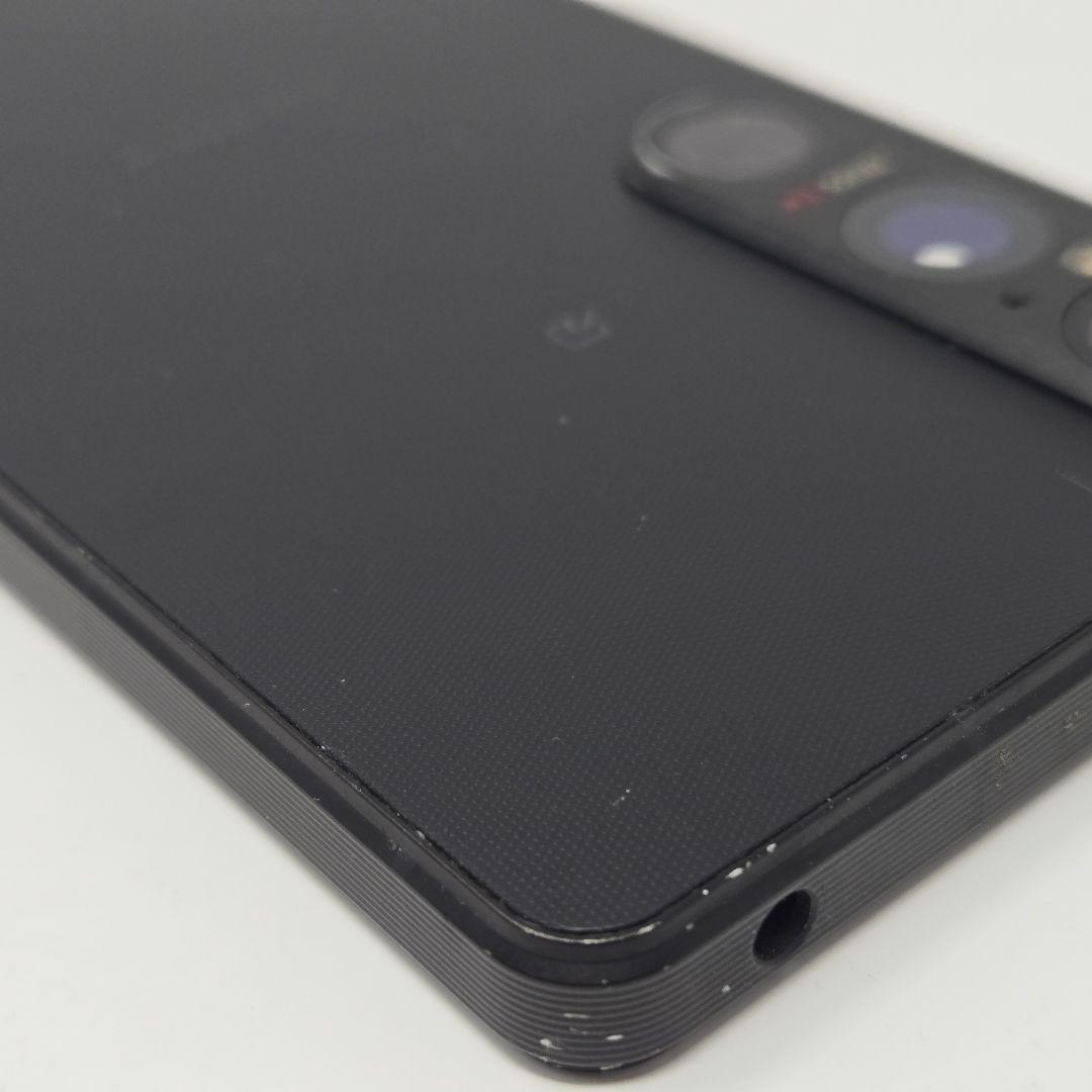 SONY Xperia 1 V SO-51D 【docomo】 ブラック