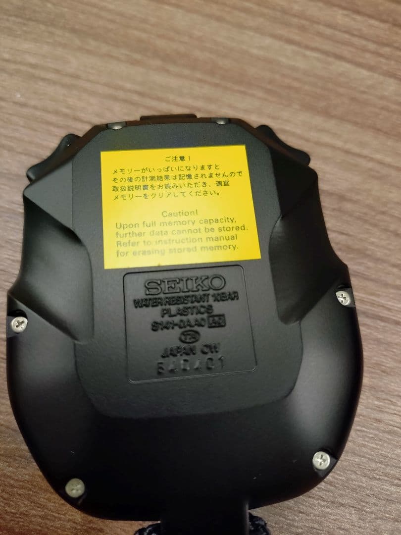 SEIKO ストップウォッチ SVAS009　未使用