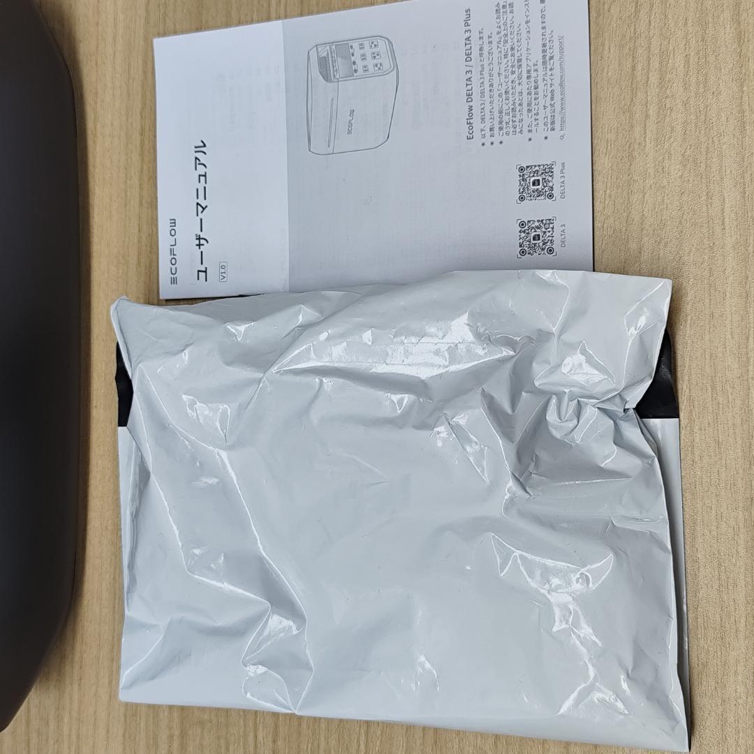 n*n様 セール【公式認定整備済品】EcoFlow DELTA 3 ポータブル電