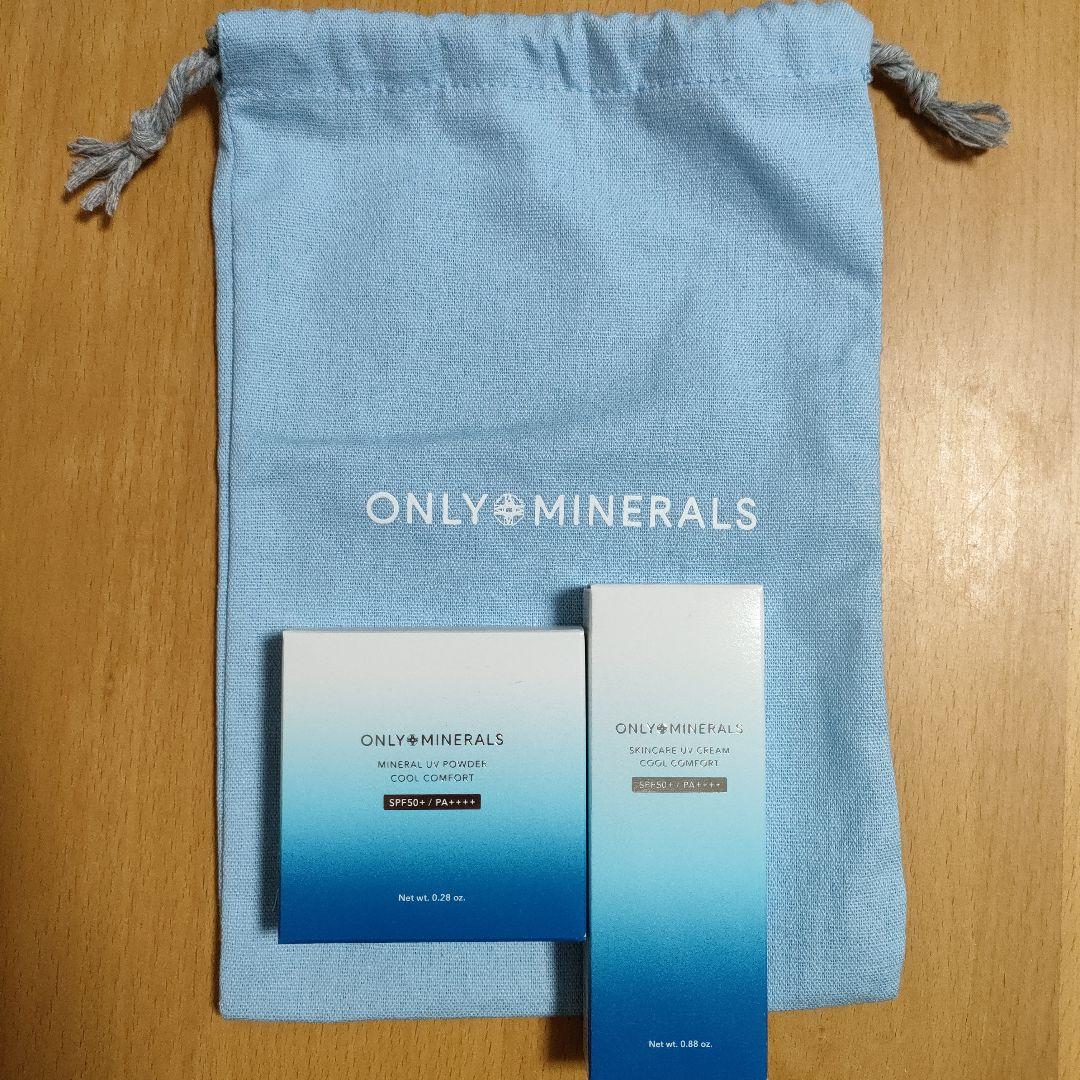 ONLY MINERALS UVクリームNクールコンフォートミネラルUVパウダー