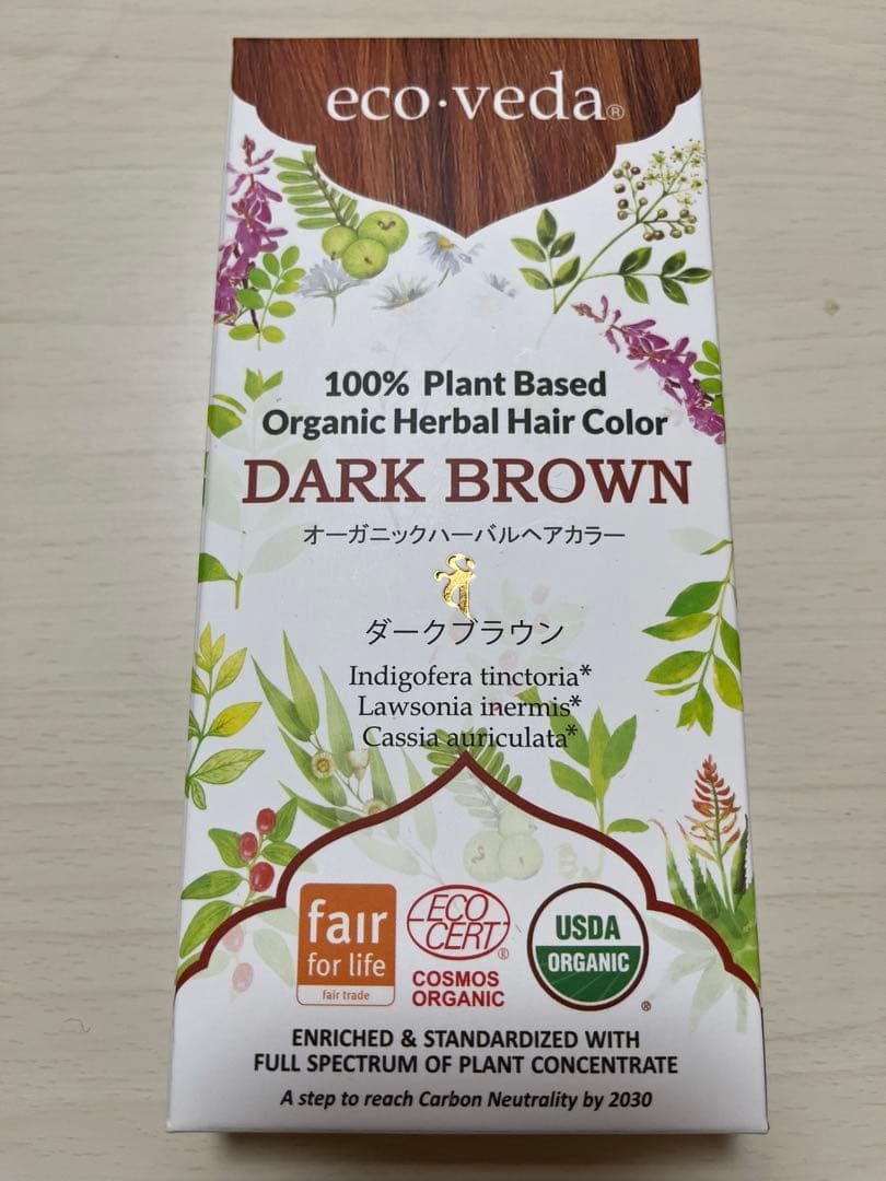 【正規品新品】エコヴェーダオーガニックハーバルヘアカラーダークブラウン•オレンジ