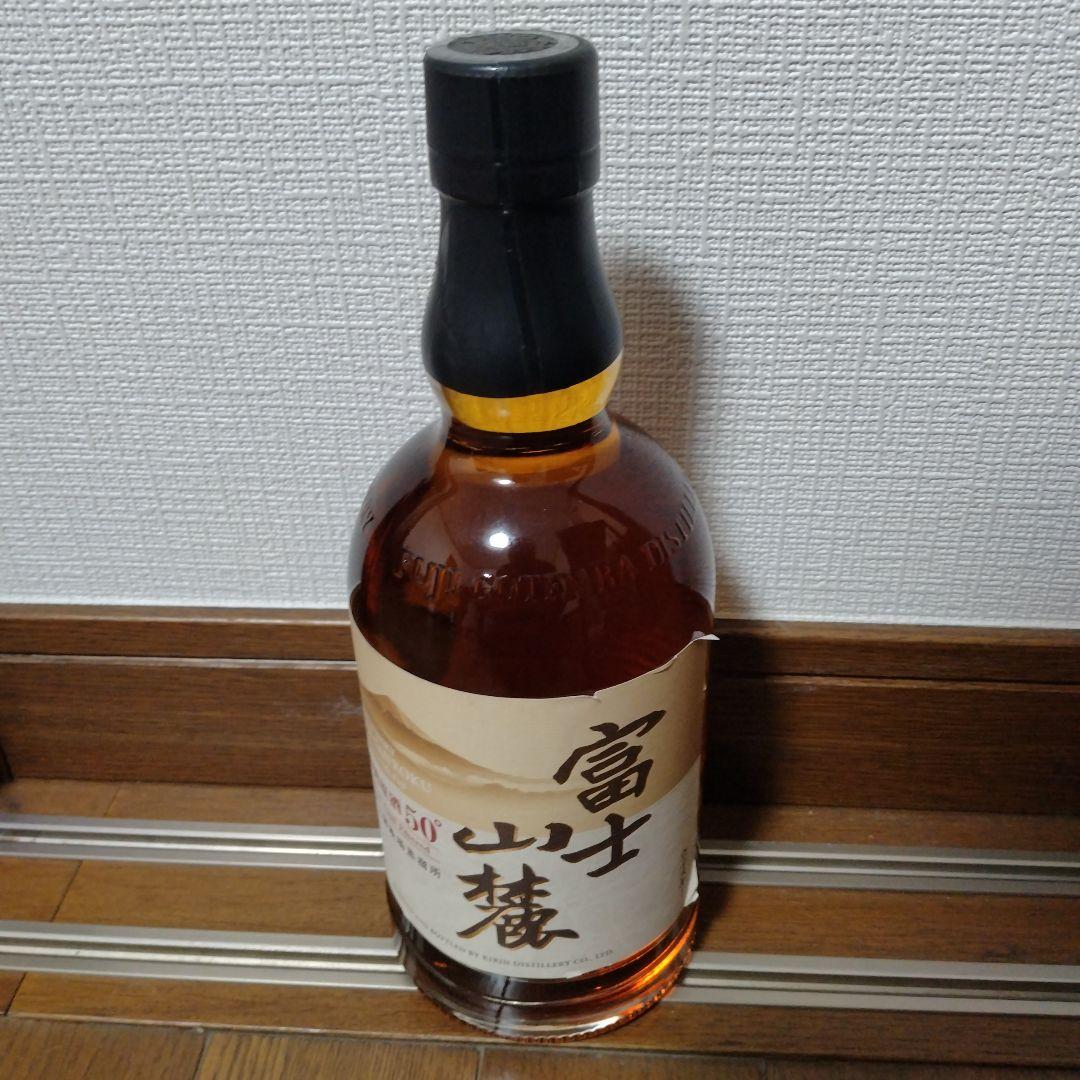 富士山麓ウイスキー 2本セット