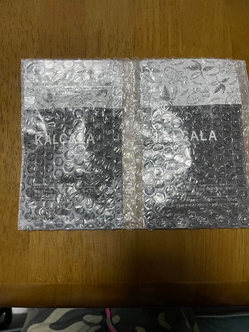 KALCALA 2袋