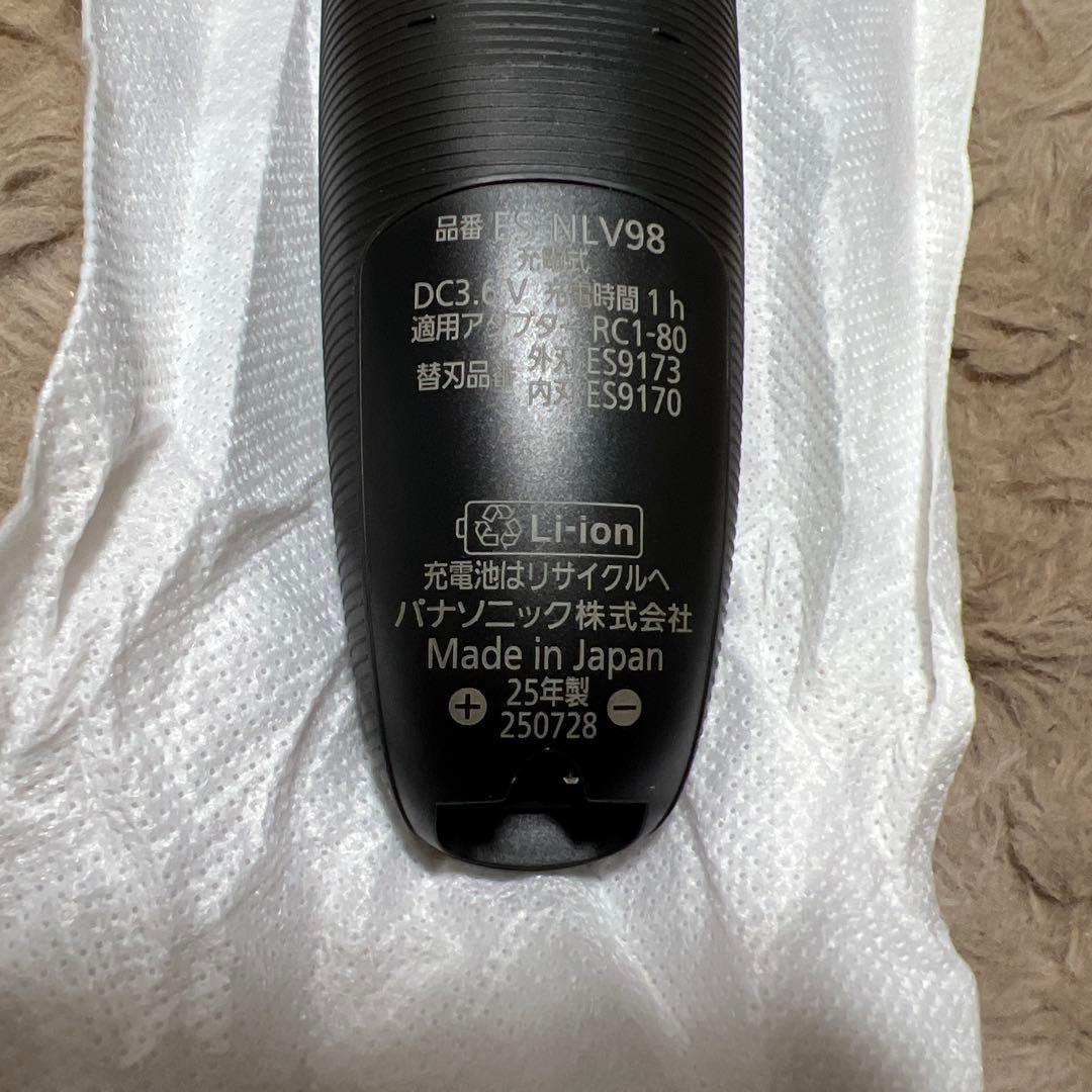 Panasonic ES-NLV98-K（黒）リニアシェーバー